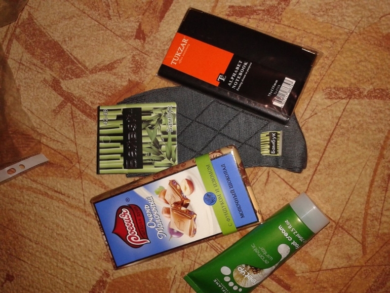 Посылочка от Ариши