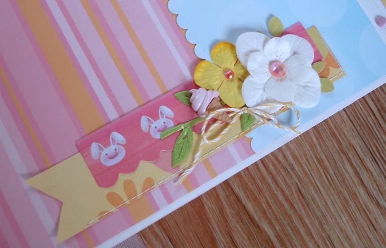 Альбом для Насти