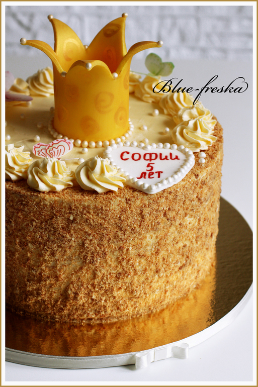 Парочка безмастичнонаполеонных))