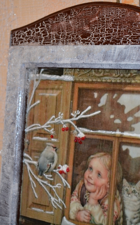 И вновь знакомое окно...