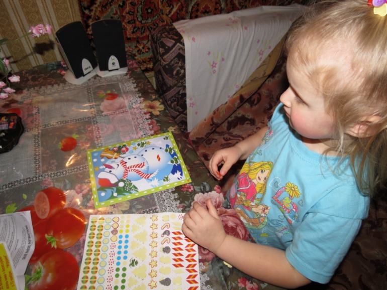 Ждем Новый год и получаем задания.