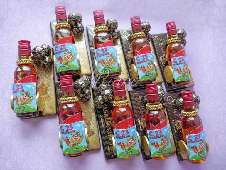 Артиллерия готовься к бою!