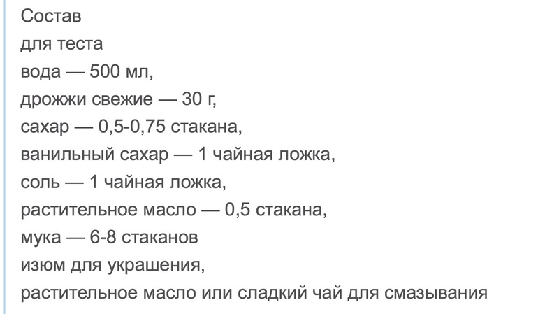 Наши жаворонки:)