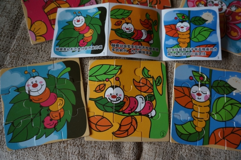 А вот и моя посылочка, довольна, как хомяк