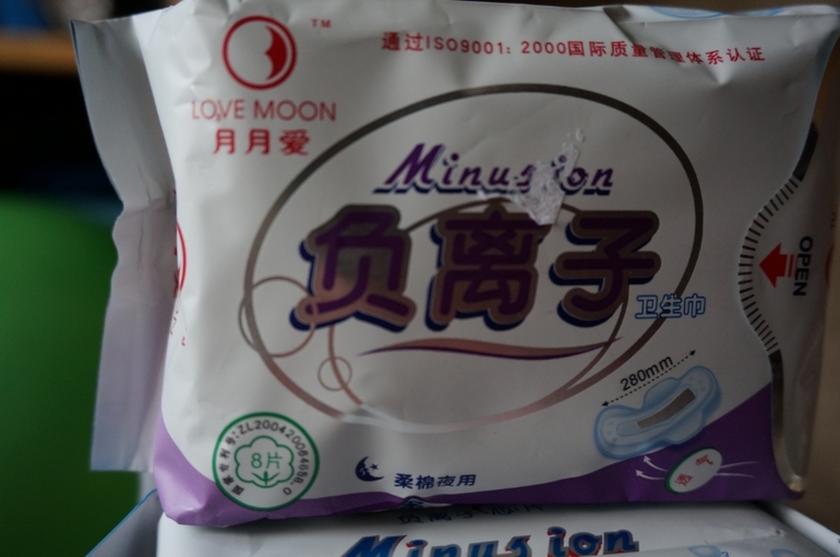 А вот и моя посылочка, довольна, как хомяк