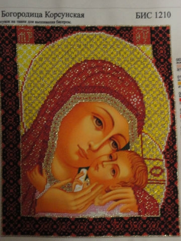 Всплеск положительных эмоции иногда выливается в это)