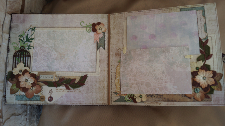 Семейный альбом