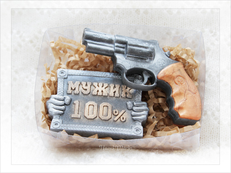 Еще мужское)