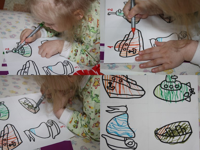 Транспорт. День 3. Водный.