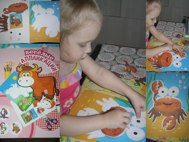 Обитатели морей и океанов.  День 5.