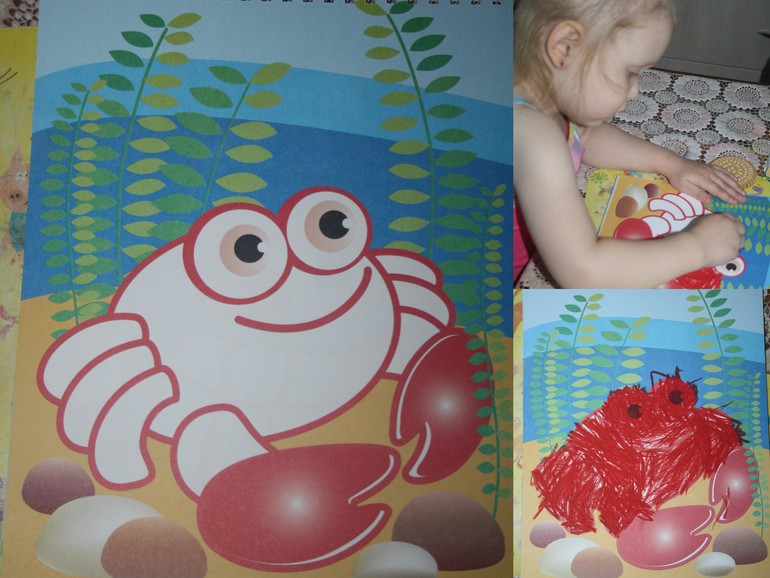 Обитатели морей и океанов.  День 5.