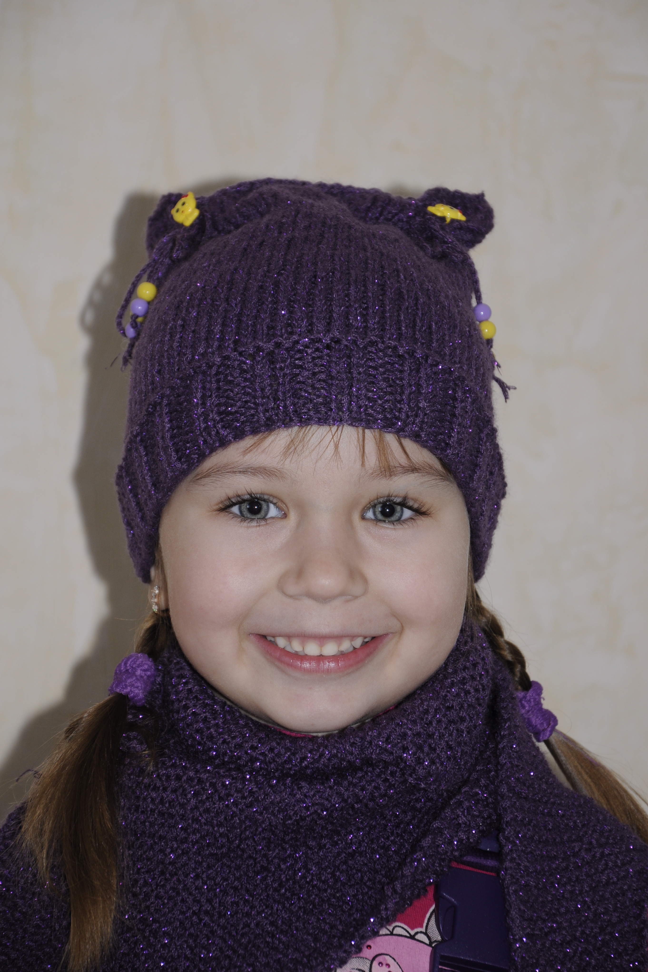 Комплект "Фиолет"