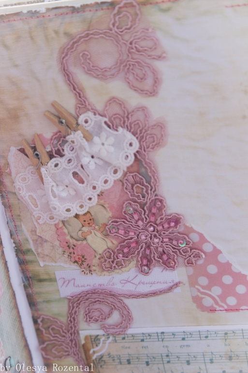 Альбом для малышки