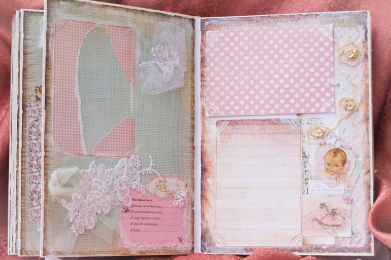 Альбом для малышки