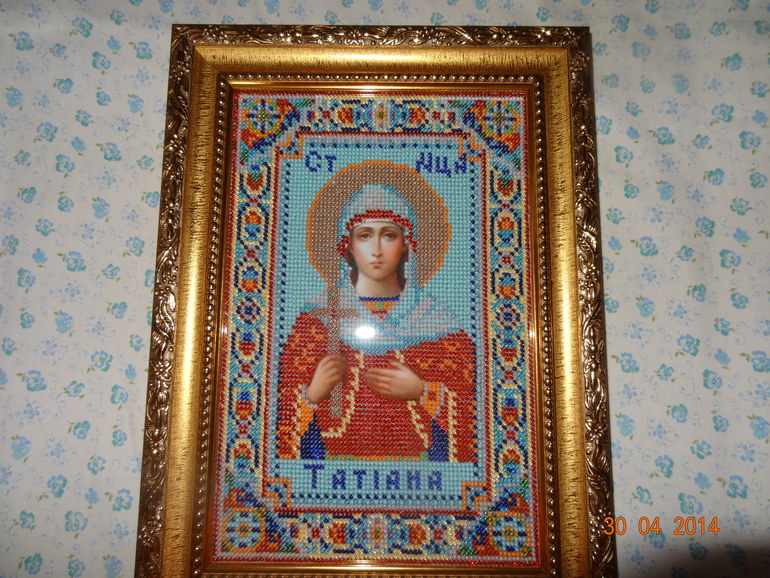 В подарок маме.