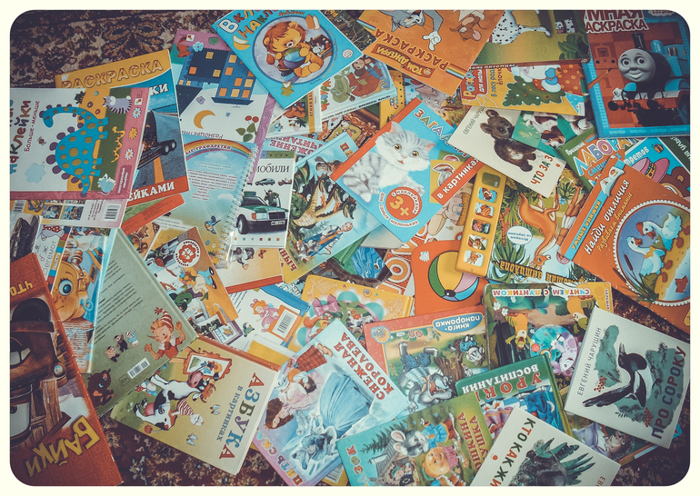 Home, Sweet Home. 12 марта. Под ногами.