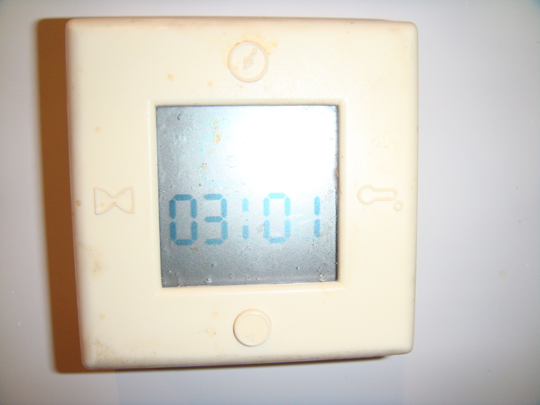 Торт "Вовик"