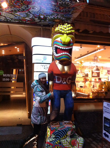 Фотоотчет с Киева!!!