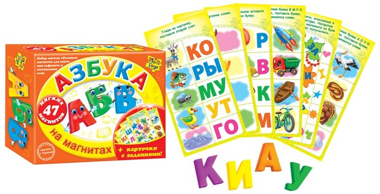 Ищу для обучения ребенка