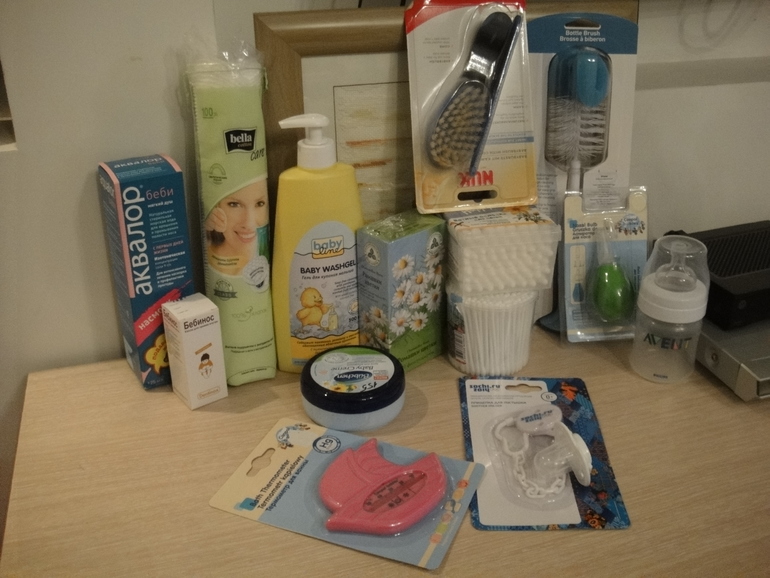 ну всё... я готова)))