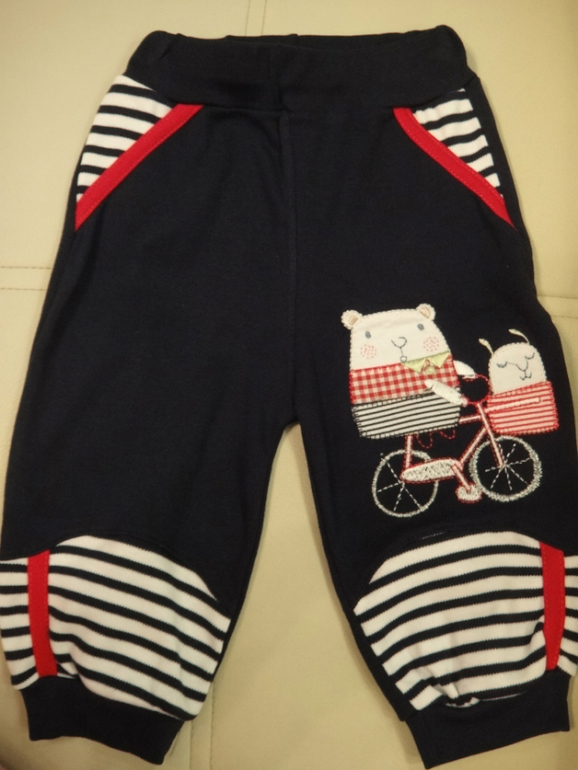 наше приданное....