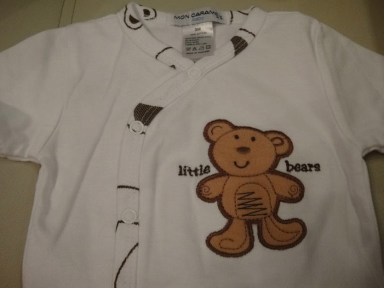 наше приданное....