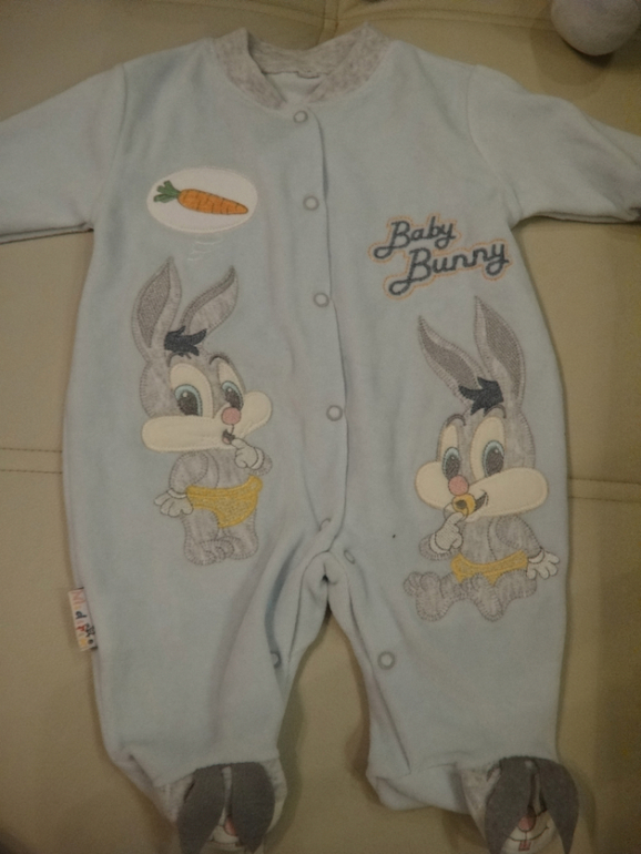 наше приданное....