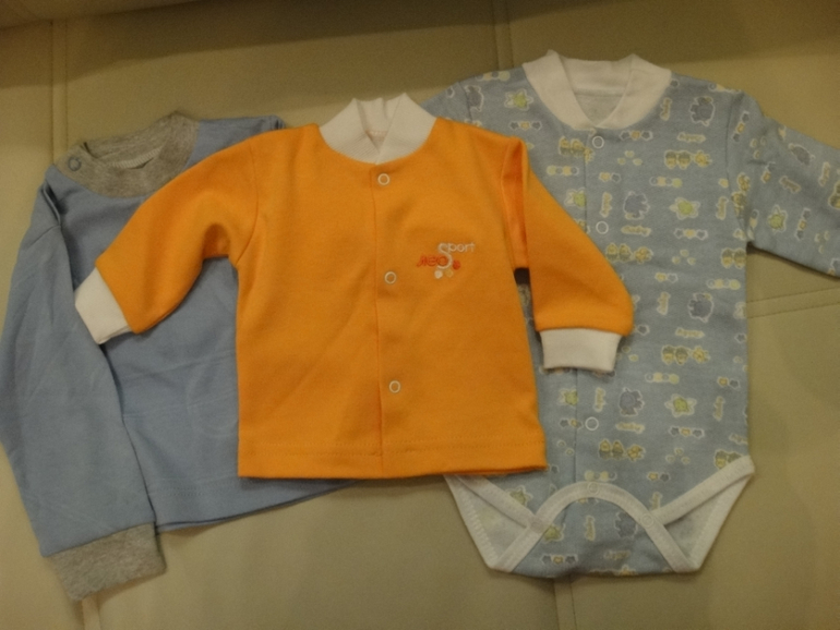 наше приданное....