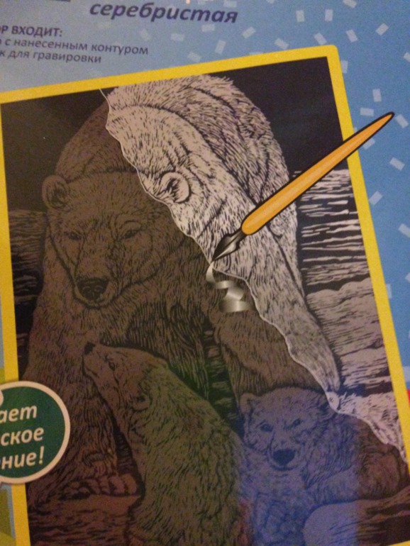 напишу про наш Адвент