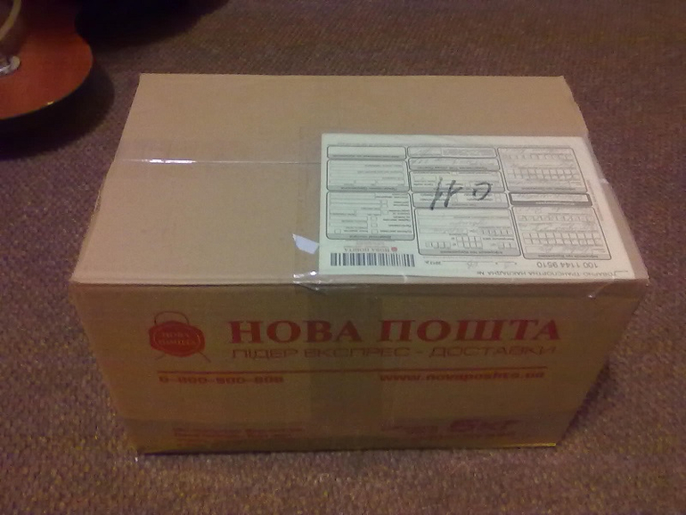 Мои подарки к 8 марта 2014 года