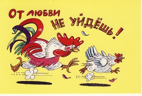 аха-ха!:)