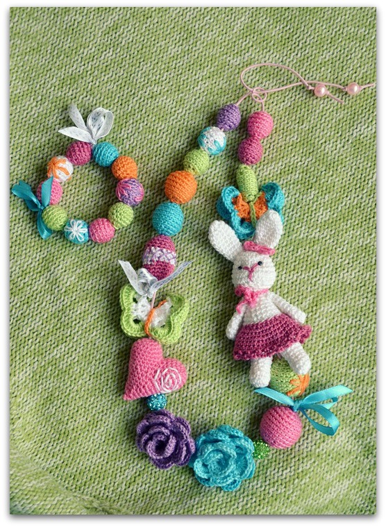 Накопленные.