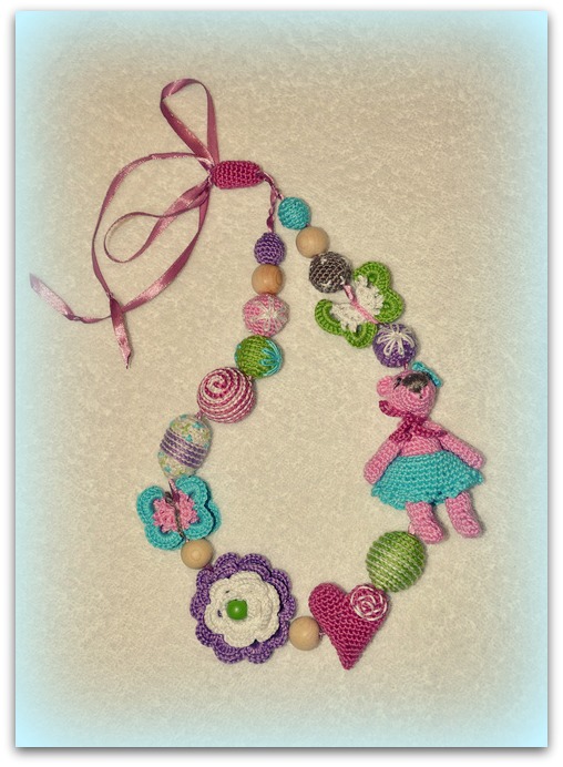 Накопленные.