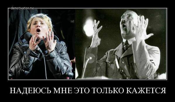 Жила-была одна баба...