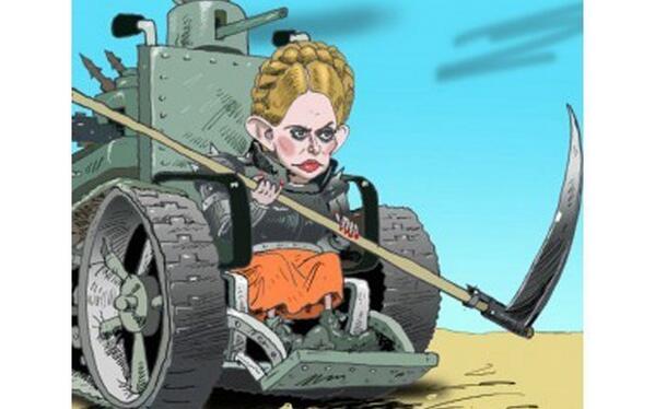 Жила-была одна баба...