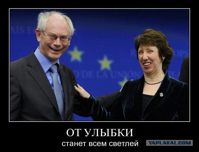 Еще про баб