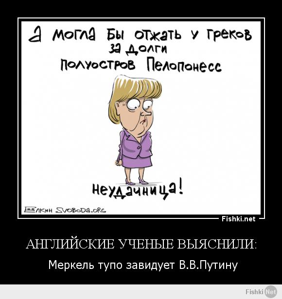 Еще про баб