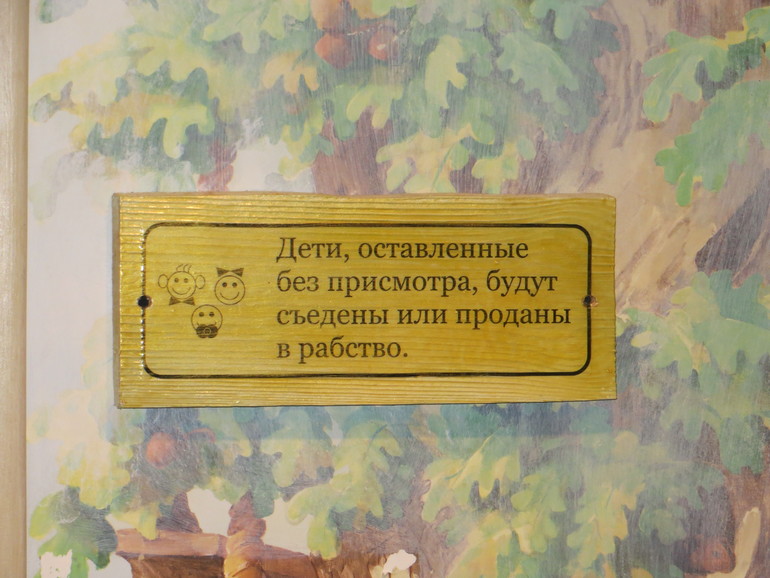 Моему любимому цветочку 4 годика!!!!