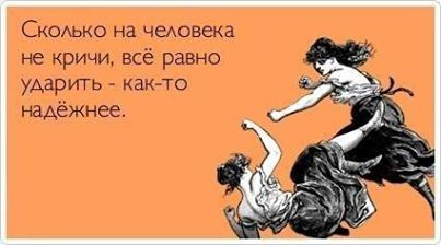 Саш,тебе!))