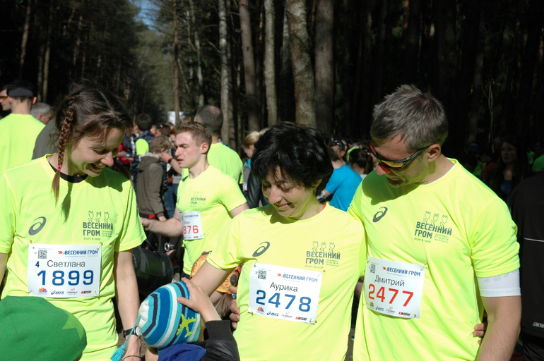 "Весенний Гром"!)