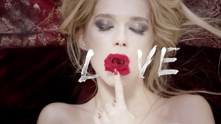 за Майданова