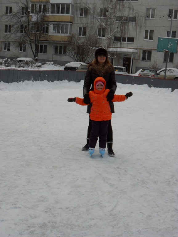 гелька и коньки