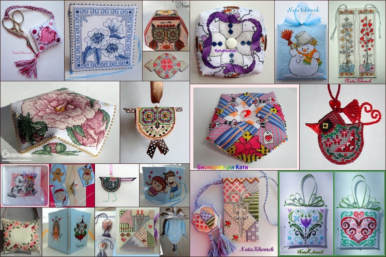 Конкурс Год бискорню - ИТОГИ