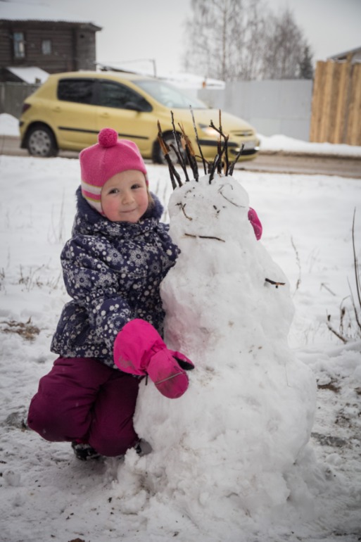 новогодние каникулы