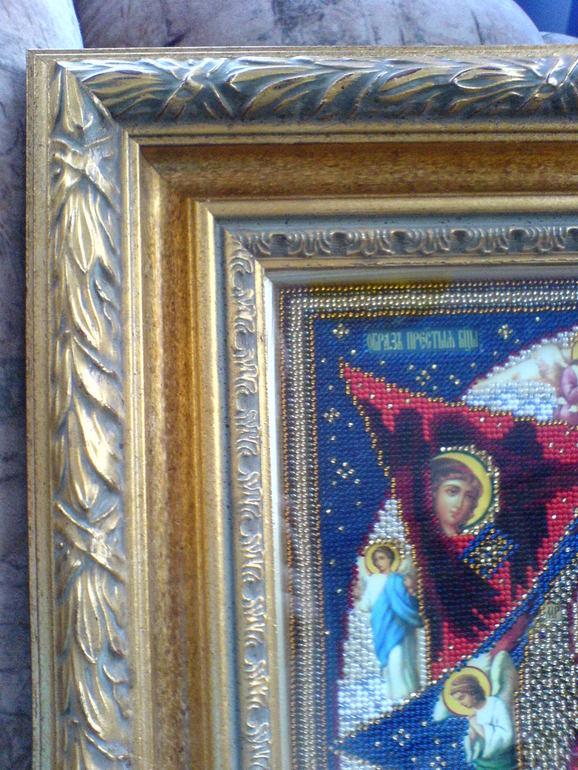 Неопалимая Купина