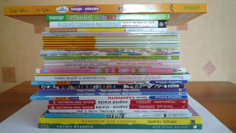 Наше мартовское пополнение...