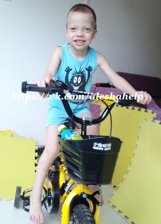 мой гонщик или наши китайские новости)))