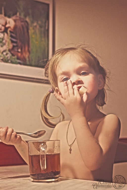 Был праздник