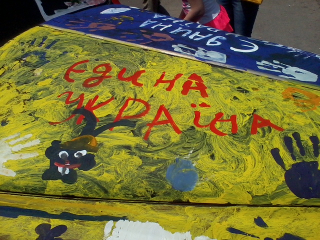 Выставка ретро-авто