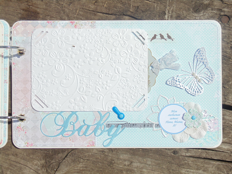 Беременяшка № 8